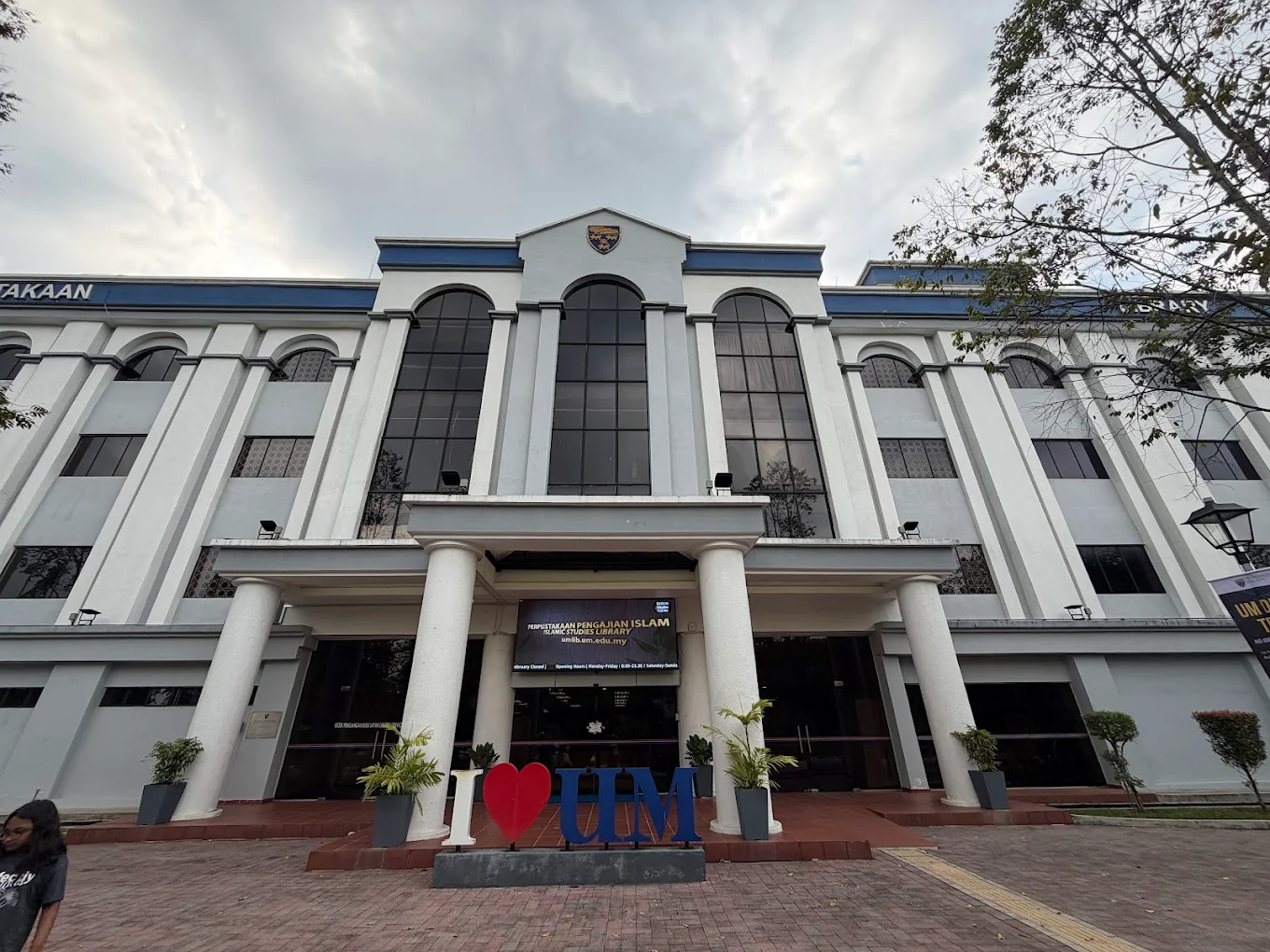 Universiti Malaya (UM)