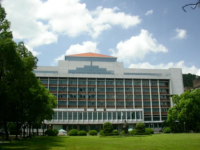 Zhejiang University